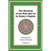 The Meaning of the Holy Qur'an in Today's English: Volume 3