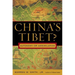 China's Tibet?: Autonomy or Assimilation
