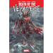 Death of the Venomverse