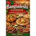 My Bangladeshi Cookbook: A Cookbook with 130+Desi Recipes
