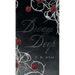 Dream Deep