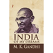 India of my Dreams