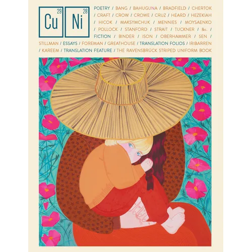 Copper Nickel Issue 39