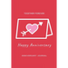 Anniversary Journal: Special Day Anniversary Journal, Memory Gift, Love Notebook, Writing Diary, Husband And Wife Anniversary Gifts