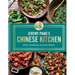 School of Wok: Jeremy Pang's Chinese Kitchen: Simple Techniques. Delicious Recipes