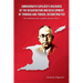 Simbhoonath Capildeo's Discourse of the Rejuvenation and Development of Trinidad and Tobago, Deconstructed
