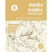 Media Arabic Vocabulary 2: Read the News in Arabic