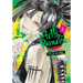 Hell's Paradise: Jigokuraku, Vol. 5
