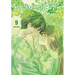 See You in My 19th Life, Vol. 9
