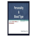 Personality & Blood Type