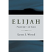 Elijah