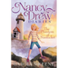 The Phantom of Nantucket