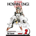 Hoshin Engi, Vol. 2: Changes