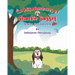 The Misadventures of Snackie Basset: Snacks Gets Adopted