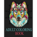 Adult Coloring Book: Adult Coloring Book: Inspired By Nature, Stress Relieving Animal Designs, Easy, and Relaxing Coloring Pages, extra lar