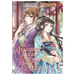 The Eccentric Doctor of the Moon Flower Kingdom Vol. 11