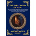 The First Book of IEOU: The Lost Gnostic Guide to the Heavenly Realms - Secret Teachings, Mystical Diagrams & The Soul's Ascent to the Divine Light