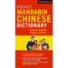 Periplus Pocket Mandarin Chinese Dictionary: Chinese-English English-Chinese (Fully Romanized)