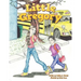 Little Gregory