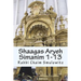 Shaagas Aryeh: Krias Sh'ma and Zeciras Yetzias Mitzrayim