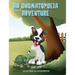 An Onomatopoeia Adventure
