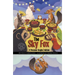 The Sky Fox: A Peruvian Graphic Folktale