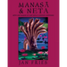 Manasa and Neta: Myth and Magick of East India's Serpent Goddesses
