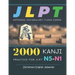 2000 Kanji Japanese Vocabulary Flash Cards Practice for JLPT N5-N1 Dictionary English Albanian: Japanese books for learning full vocab flashcards. Com