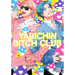 Yarichin Bitch Club, Vol. 5