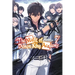 The Misfit of Demon King Academy, Vol. 7 (Light Novel): Volume 7