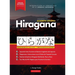 Aprender el Alfabeto Japonés - Hiragana, para Principiantes: Guía de Estudio Fácil, Paso a Paso, y Libro de Práctica de Escritura. Aprende Japonés y C