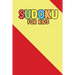 Suduku For Kids: 200+ Puzzles For Children (With solve)