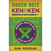 Green Belt Kenken(r)