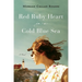 Red Ruby Heart in a Cold Blue Sea