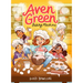 Aven Green Baking Machine