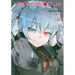 Tokyo Ghoul: Re, Vol. 12