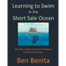 Learning to Swim In The Short Sale Ocean