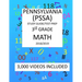 3rd Grade PENNSYLVANIA PSSA, 2019 MATH, Test Prep: 3rd Grade PENNSYLVANIA SYSTEM of SCHOOL ASSESSMENT 2019 MATH Test Prep/Study Guide