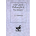 Greek Philosophical Vocabulary