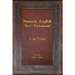 Numeric English New Testament
