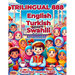 Trilingual 888 English Turkish Swahili Illustrated Vocabulary Book: Colorful Edition