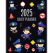Police Planner 2025: Cool Daily Organizer: January-December (12 Months) Stylish Blue Policeman Weekly Agenda for Law & Order