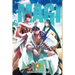 Magi: The Labyrinth of Magic, Vol. 4