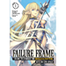 Failure Frame: I Became the Strongest and Annihilated Everything with Low-Level Spells (Light Novel) Vol. 1
