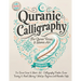Quranic Calligraphy: For Quran Verses & Islamic Art - Calligraphy Practice, Quran Tracing & Hand Lettering Ideal for Beginners and Ramadan Gifts