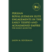 Persian Royal-Judaean Elite Engagements in the Early Teispid and Achaemenid Empire: The King's Acolytes