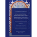 Moral and Spiritual Transformation in Islam, Muhammad Fazlur Rahman Ansari' Lectures in South Africa: Reflections, Volume II