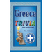 Greece Trivia