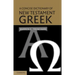 A Concise Dictionary of New Testament Greek