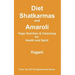 Diet, Shatkarmas and Amaroli - Yogic Nutrition & Cleansing for Health and Spirit: (AYP Enlightenment Series)